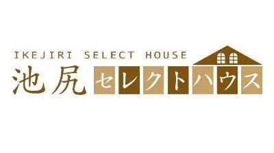 和光建物株式会社のロゴ