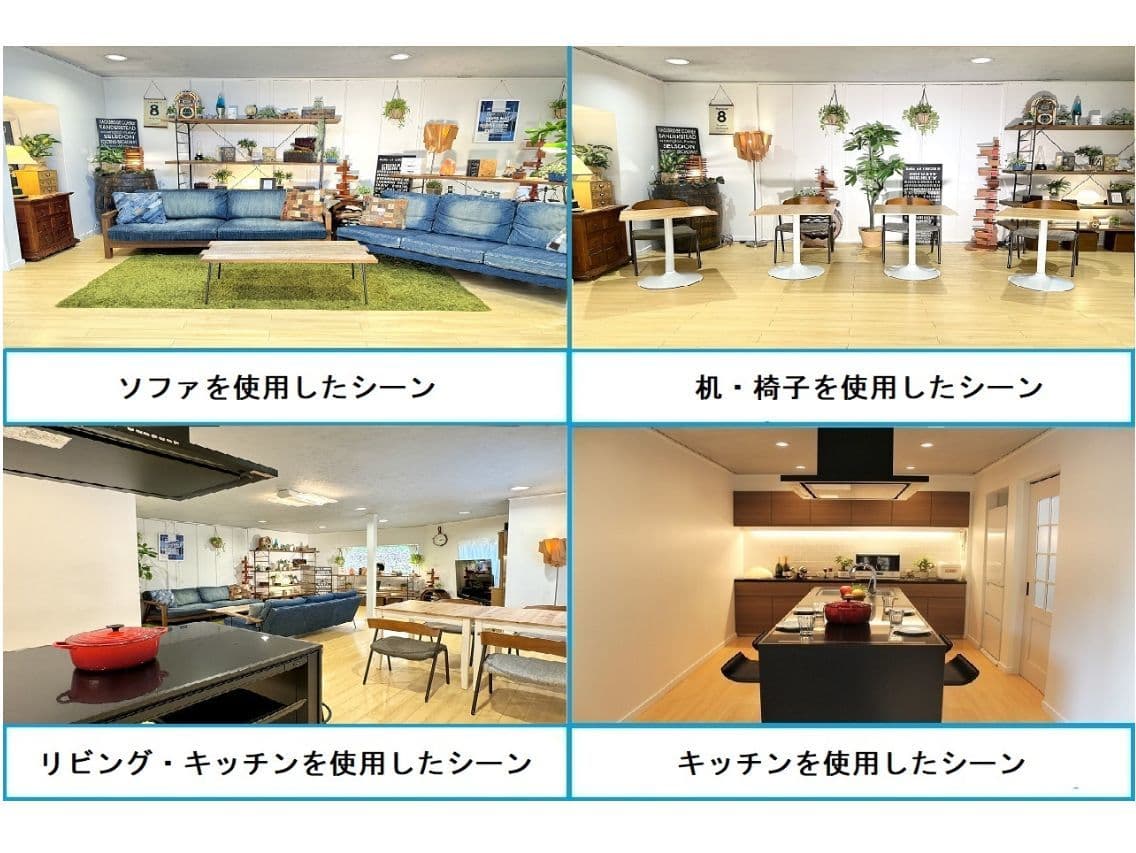 神南セレクトスペース,渋谷スタジオ