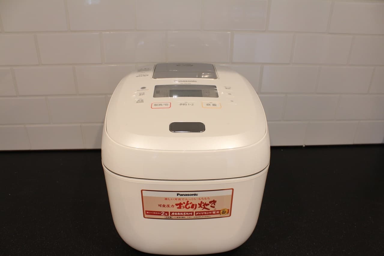 池尻セレクトハウス,炊飯器,備品