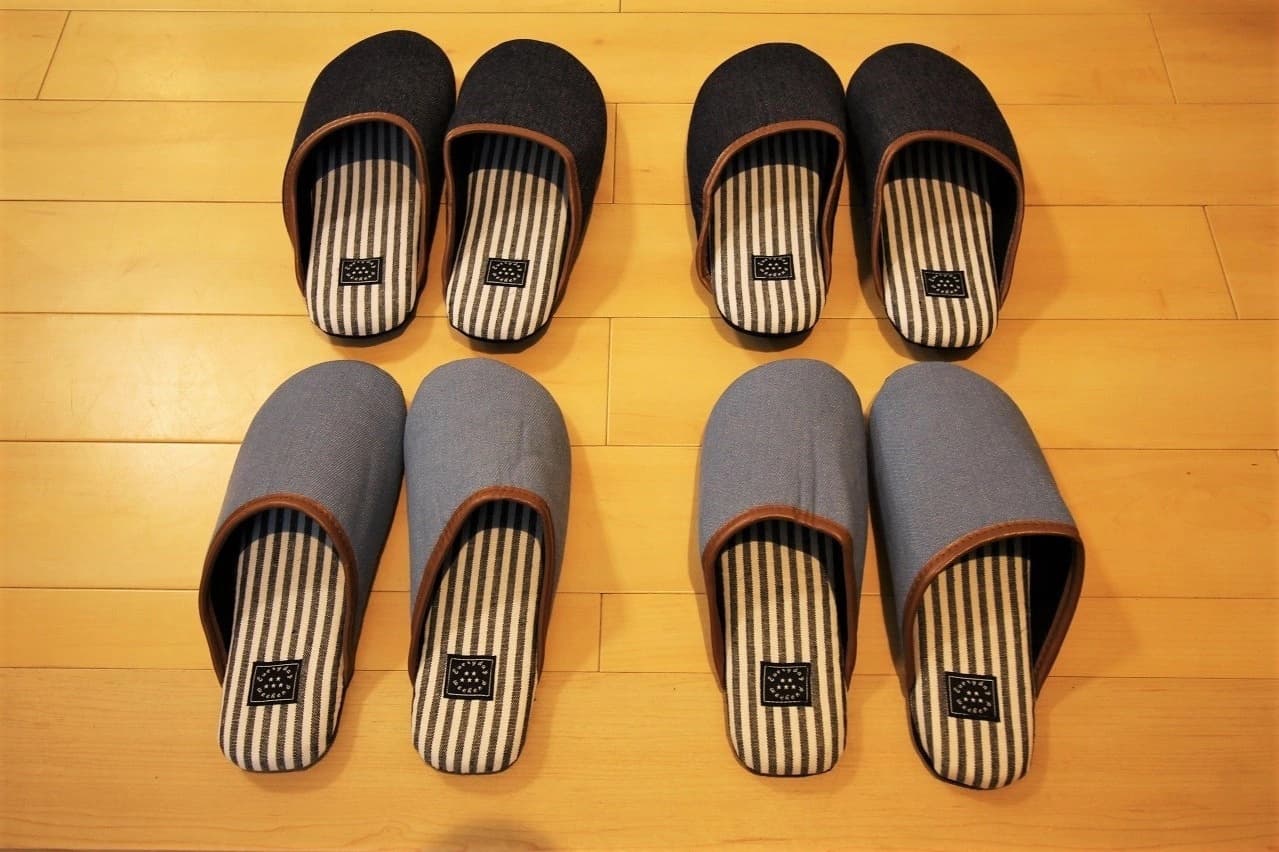 池尻セレクトハウス,スリッパ,備品