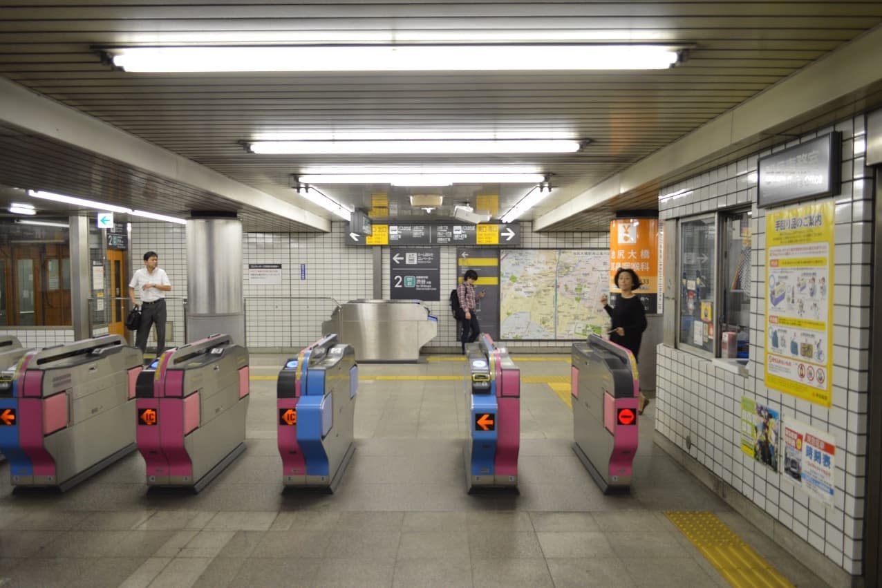 池尻大橋駅の写真