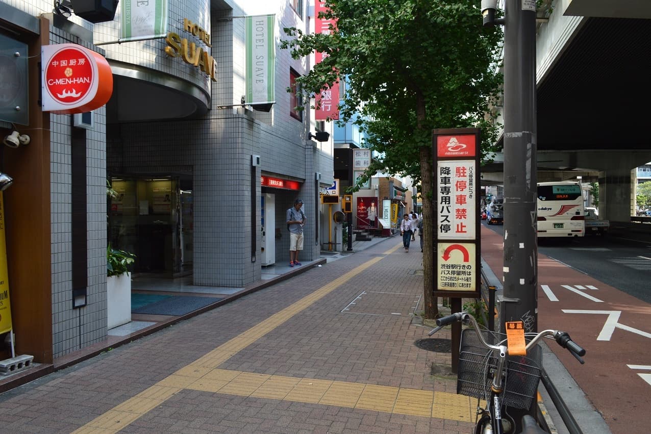 国道246号線の写真